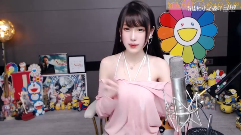 腐团儿：好漂亮·