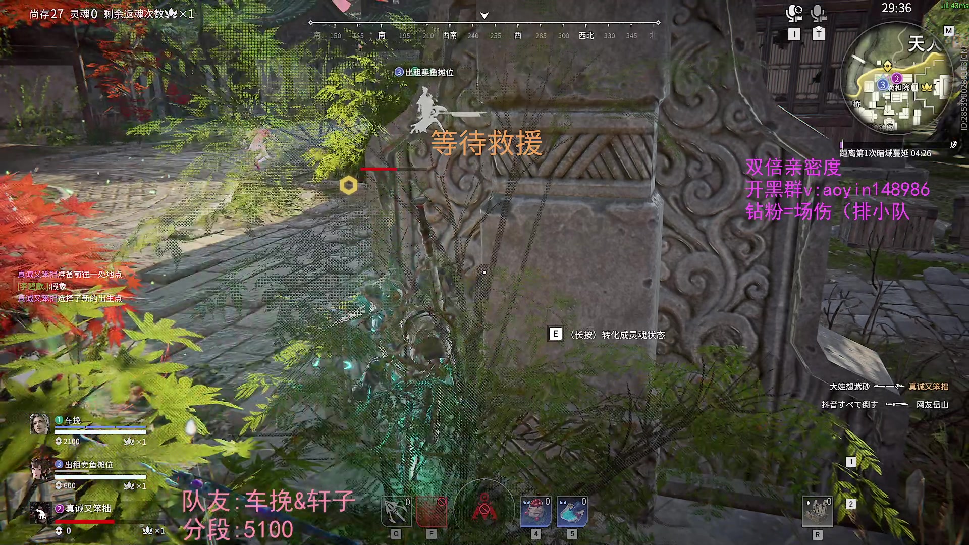 【2023-03-04 14点场】傲银想allin：【双倍】认真操作