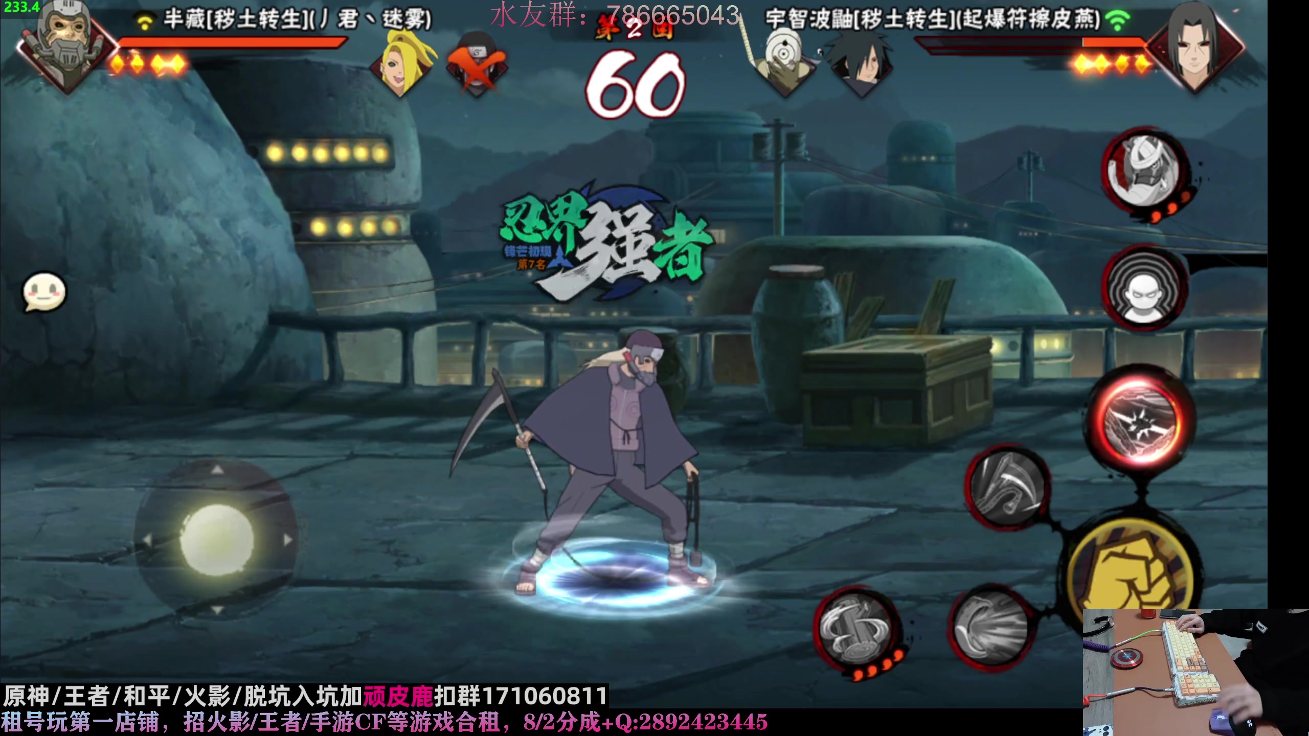 【2023-03-08 23点场】VanGogh浪子：浪子：艰难的超影