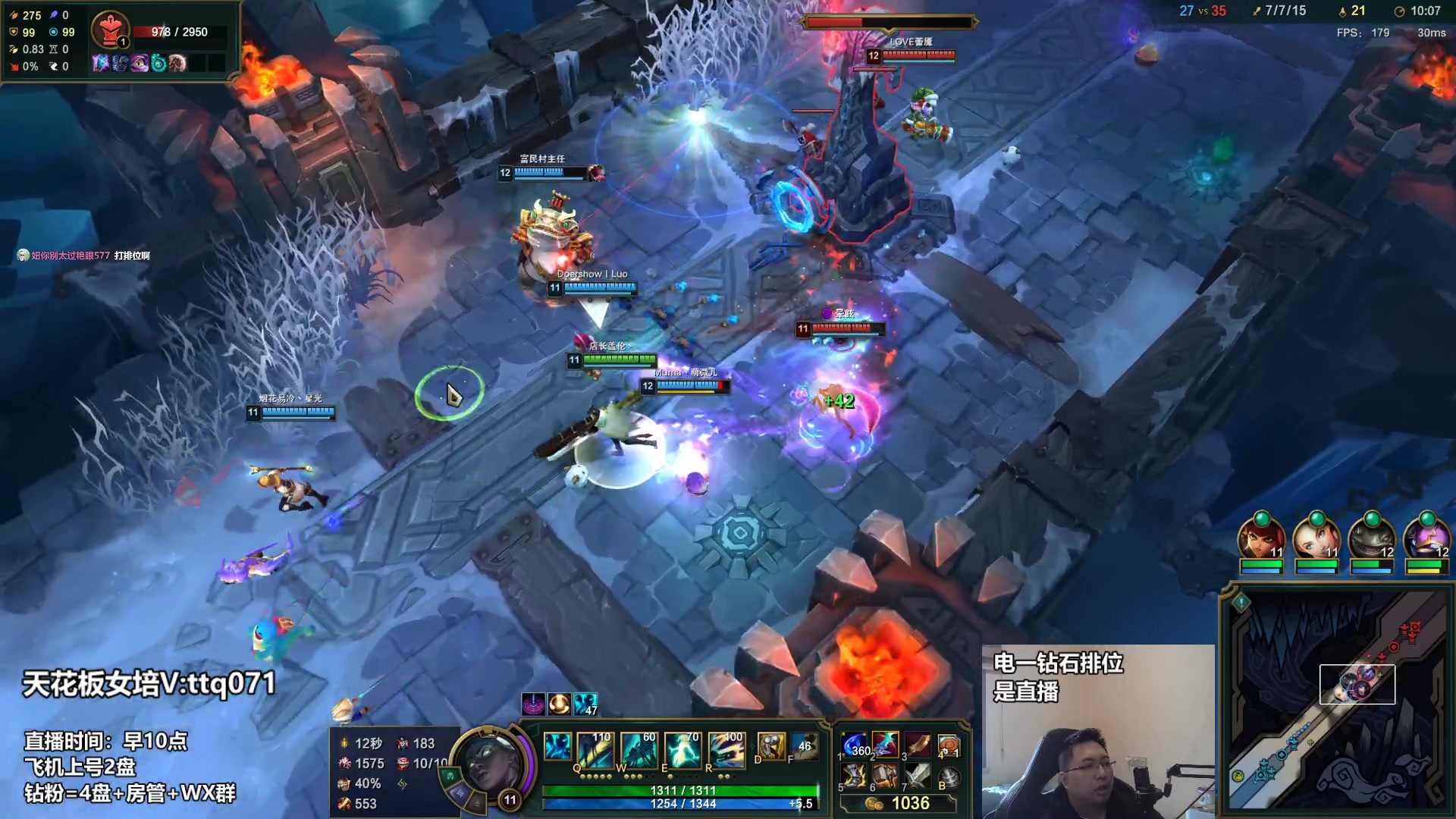 【2023-03-09 09点场】店长盖伦：直播 国服最细盖伦