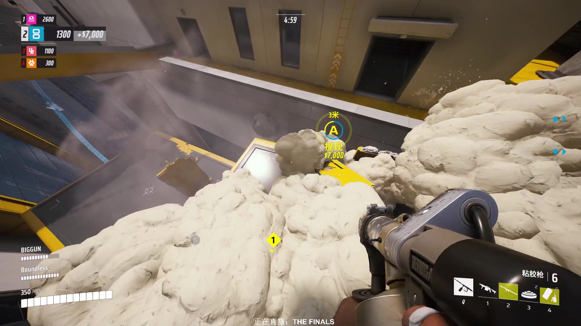 【2023-03-09 01点场】XIN8pyro：【XINPA】3000度炙烤过的大脑！