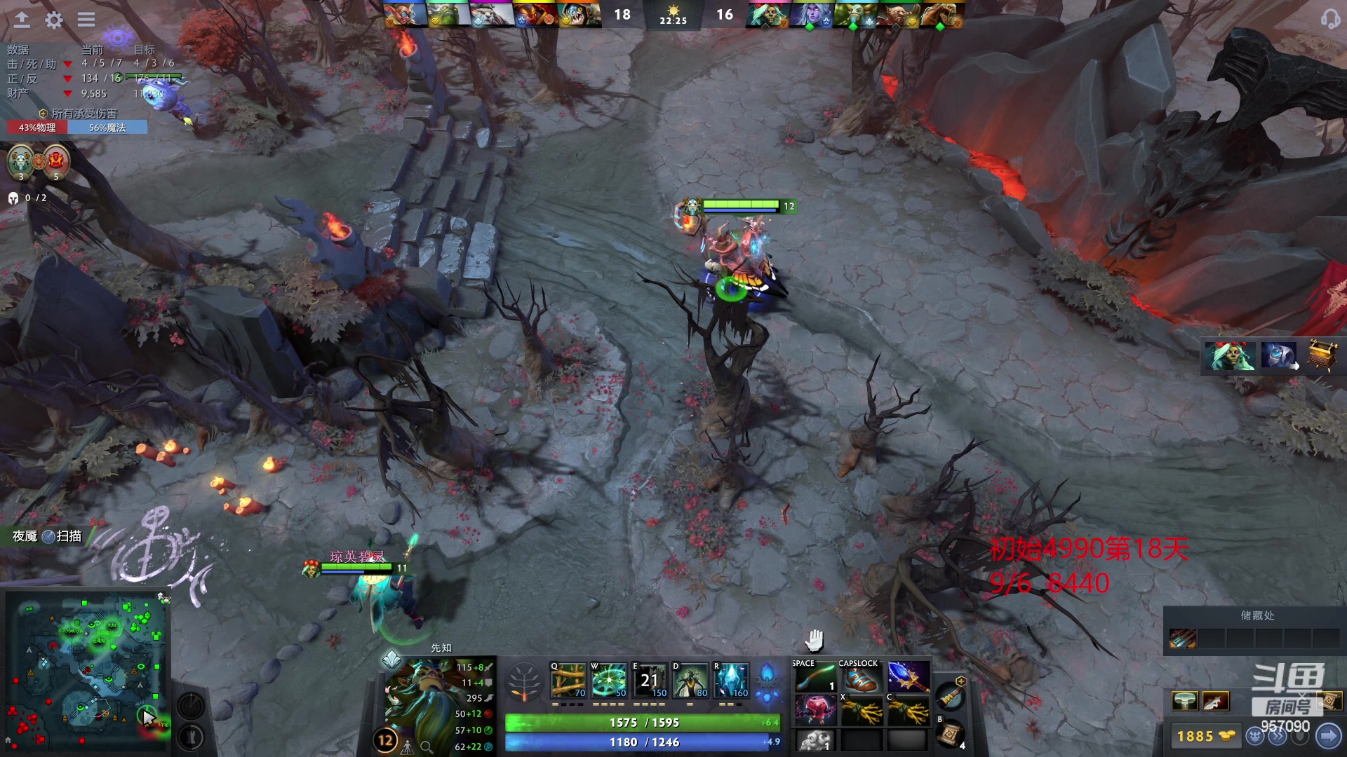 【2023-03-09 20点场】踏上征途167：怎么从5000最快速度上10000