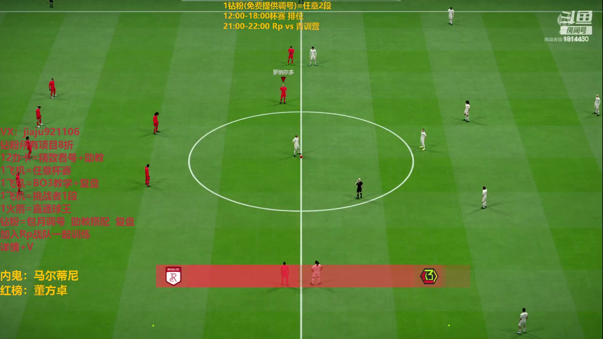 【2023-03-08 22点场】JiaJu就是我啊：最强反击教学中~