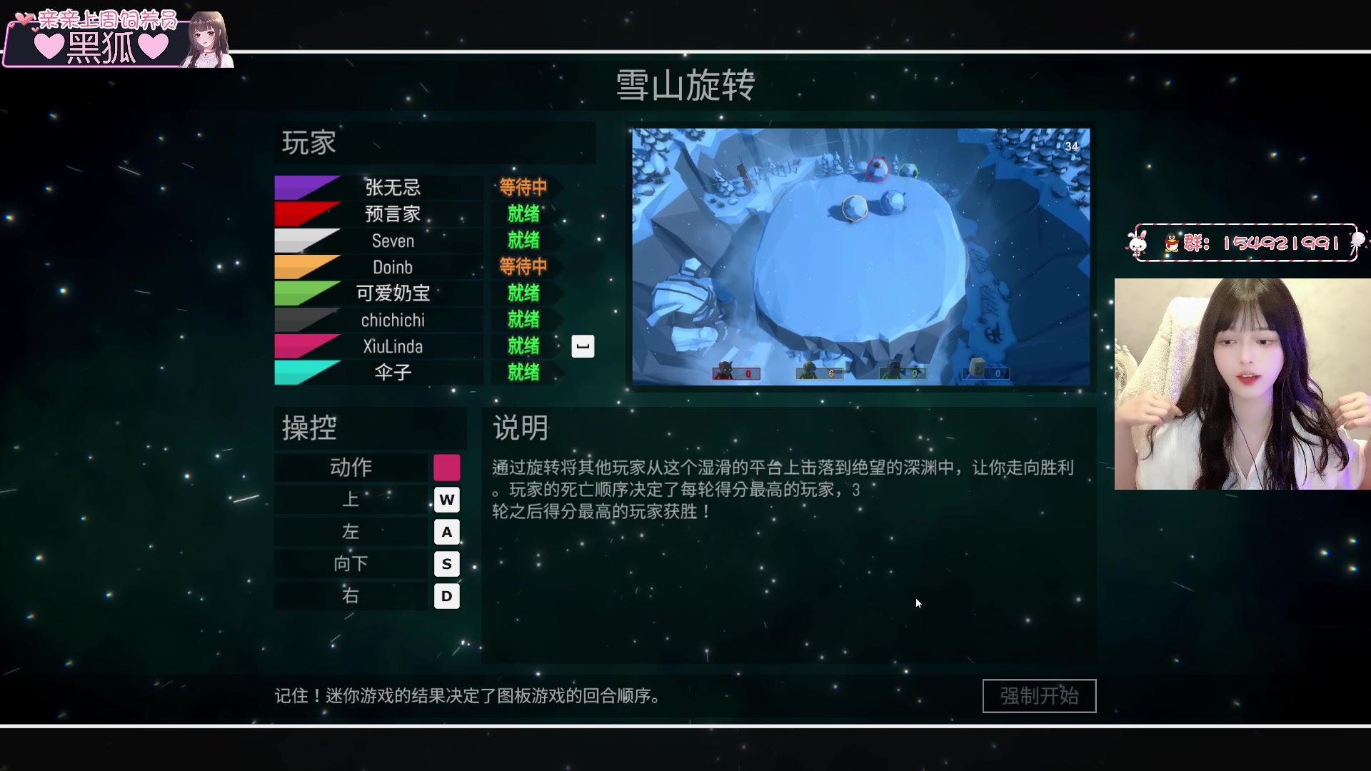 【2023-03-09 00点场】小琳达Linda：【琳达】音效飞机双倍
