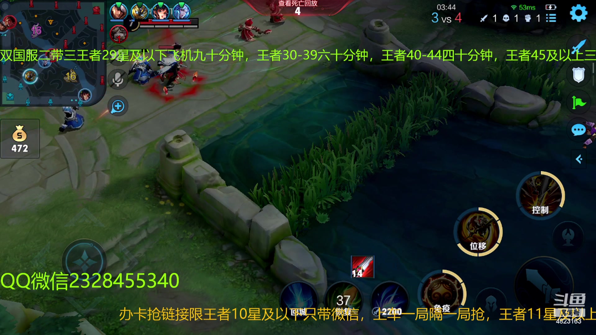 【2023-03-09 01点场】FBF丶飞总：国服猴子一张办卡永久上车