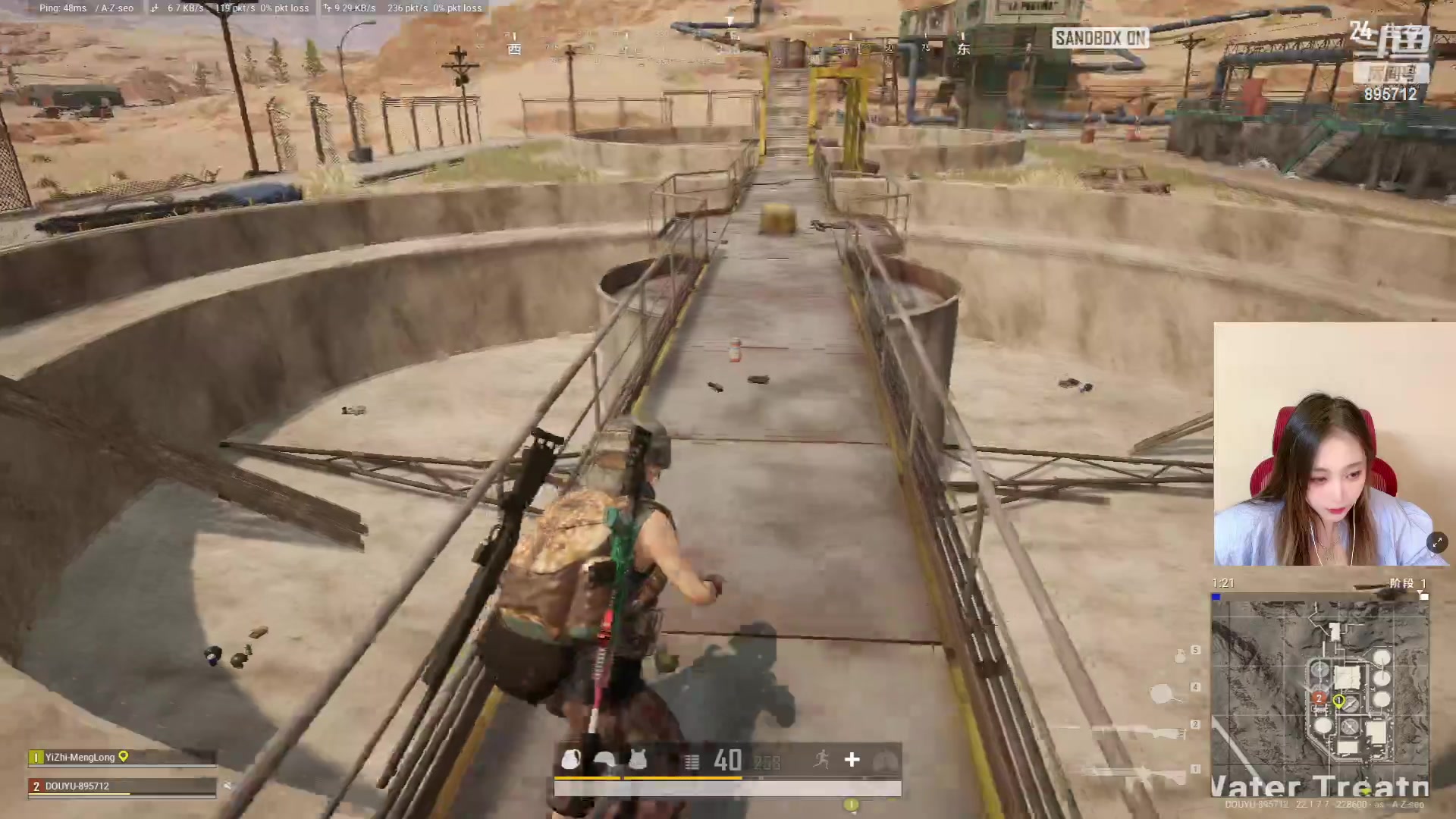 【2023-03-04 23点场】一只蘇l：聪明小蘇上线！！