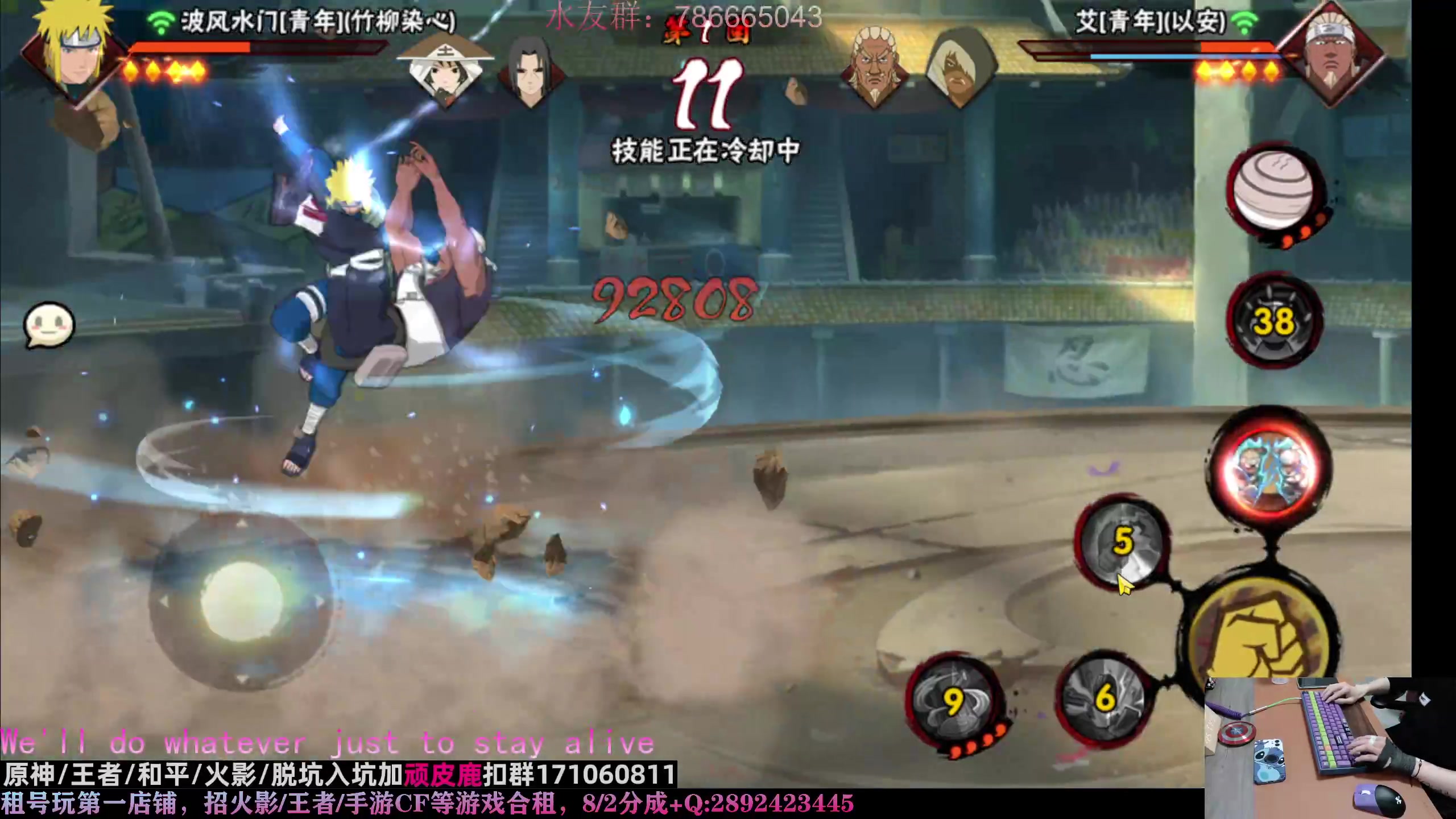 【2023-03-09 22点场】VanGogh浪子：浪子：艰难的超影