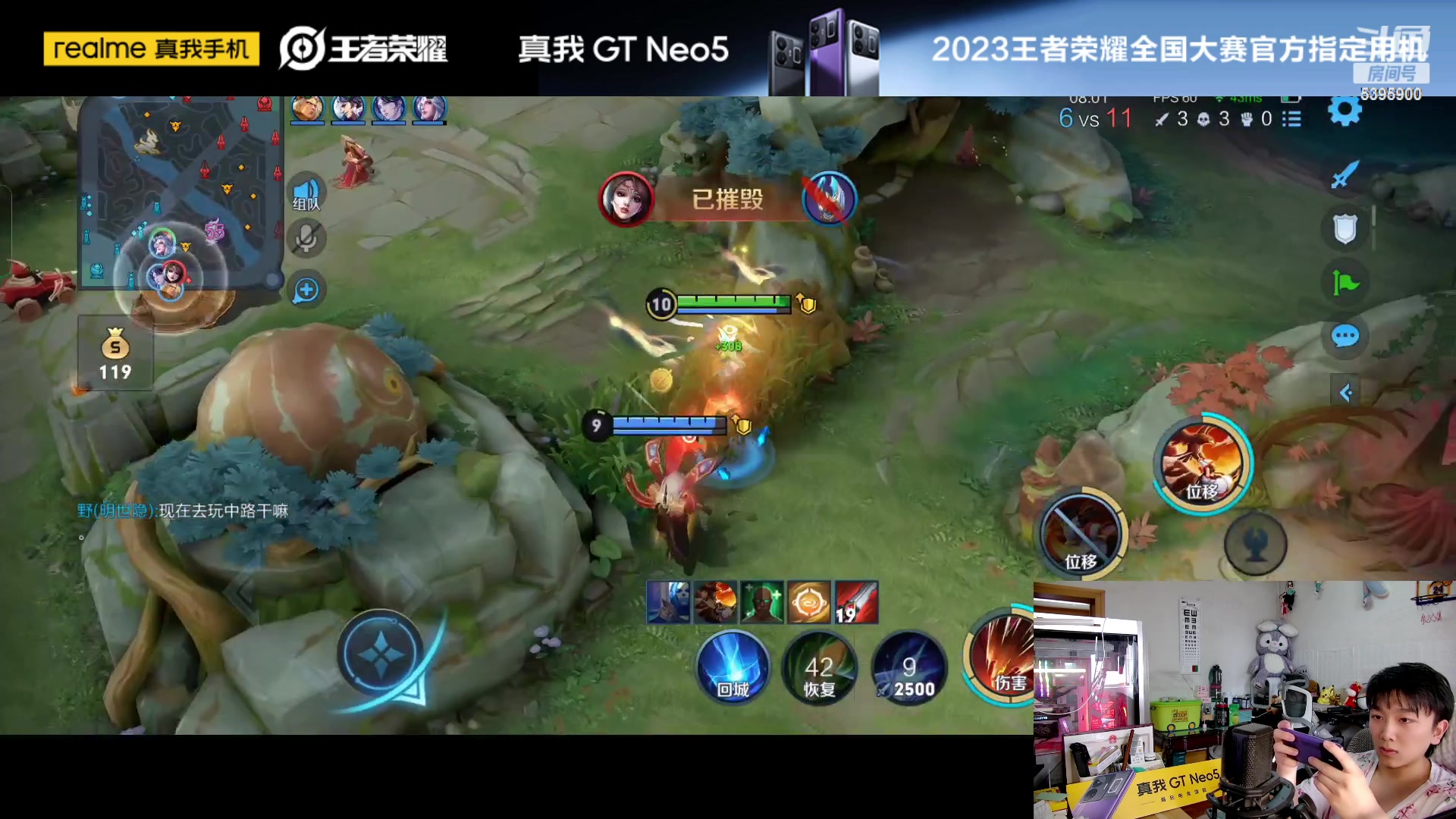 【2023-03-09 10点场】A老回：国服韩信 有车位 可直播帮打