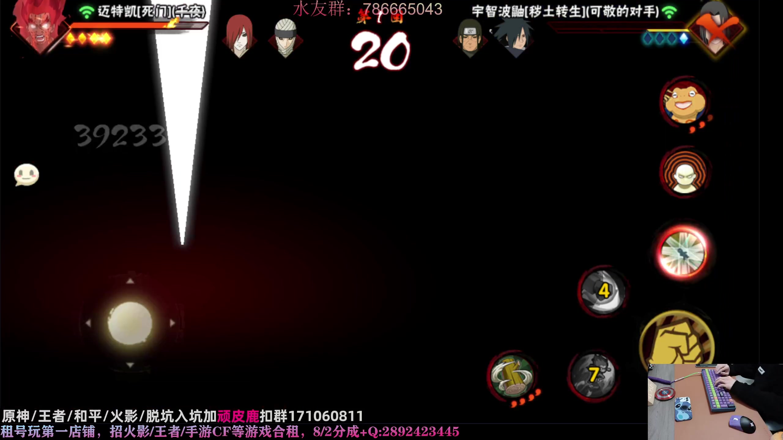 【2023-03-09 18点场】VanGogh浪子：浪子：艰难的超影