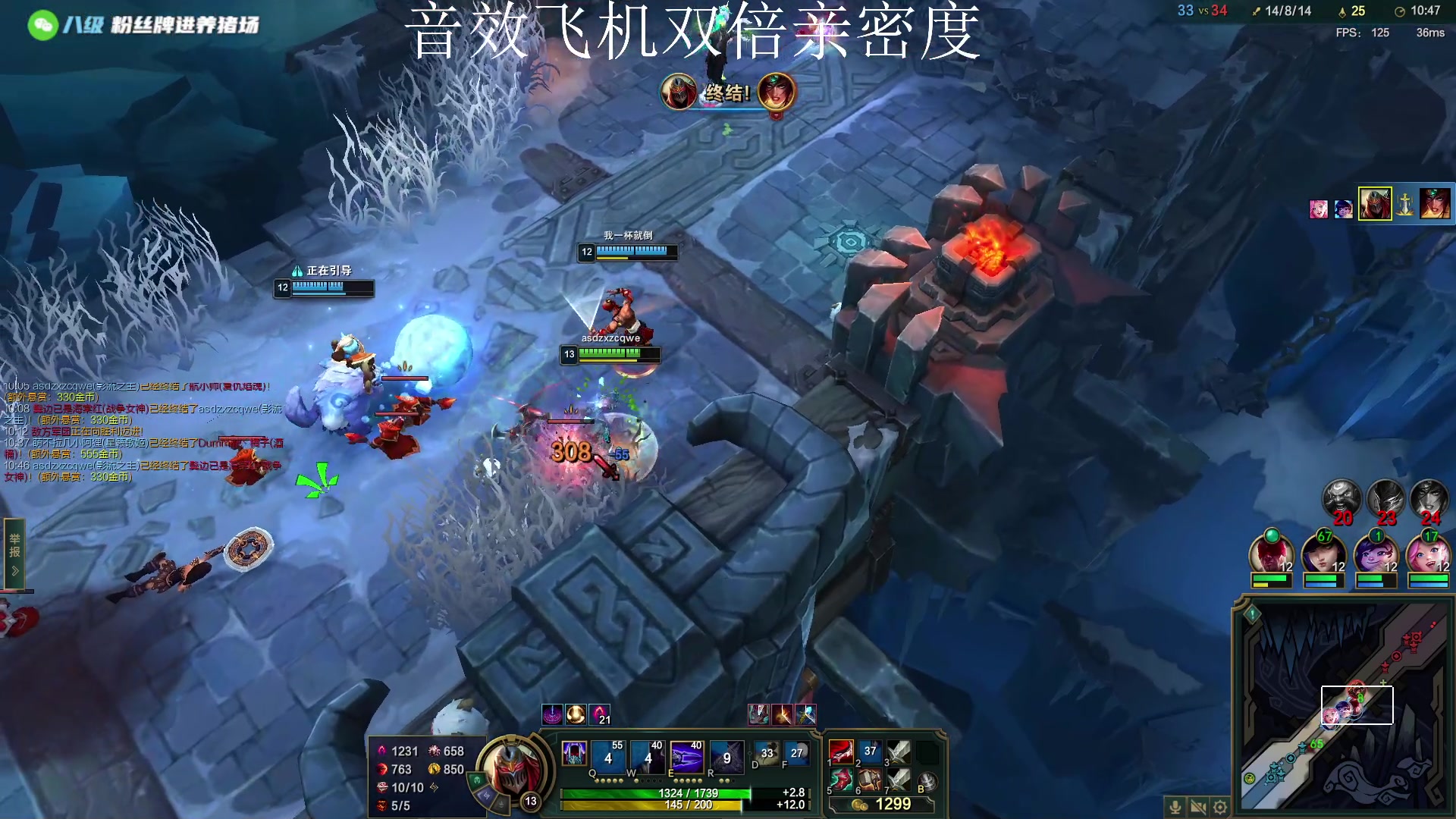 【2023-03-08 23点场】野猪九月：【小奶团】奶团姜云升