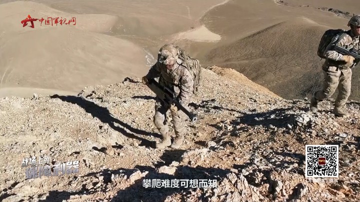 野战生存新“法宝”！便携式制氧机长啥样？