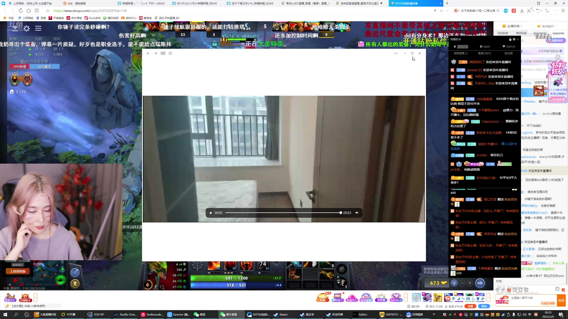 【2023-03-09 19点场】果冻cc007：世间所有的相遇都是久别重逢呀~~~