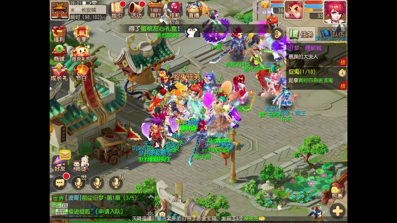 【2023-03-07 19点场】晴天冰淇淋c：我就是神仙颜值担当