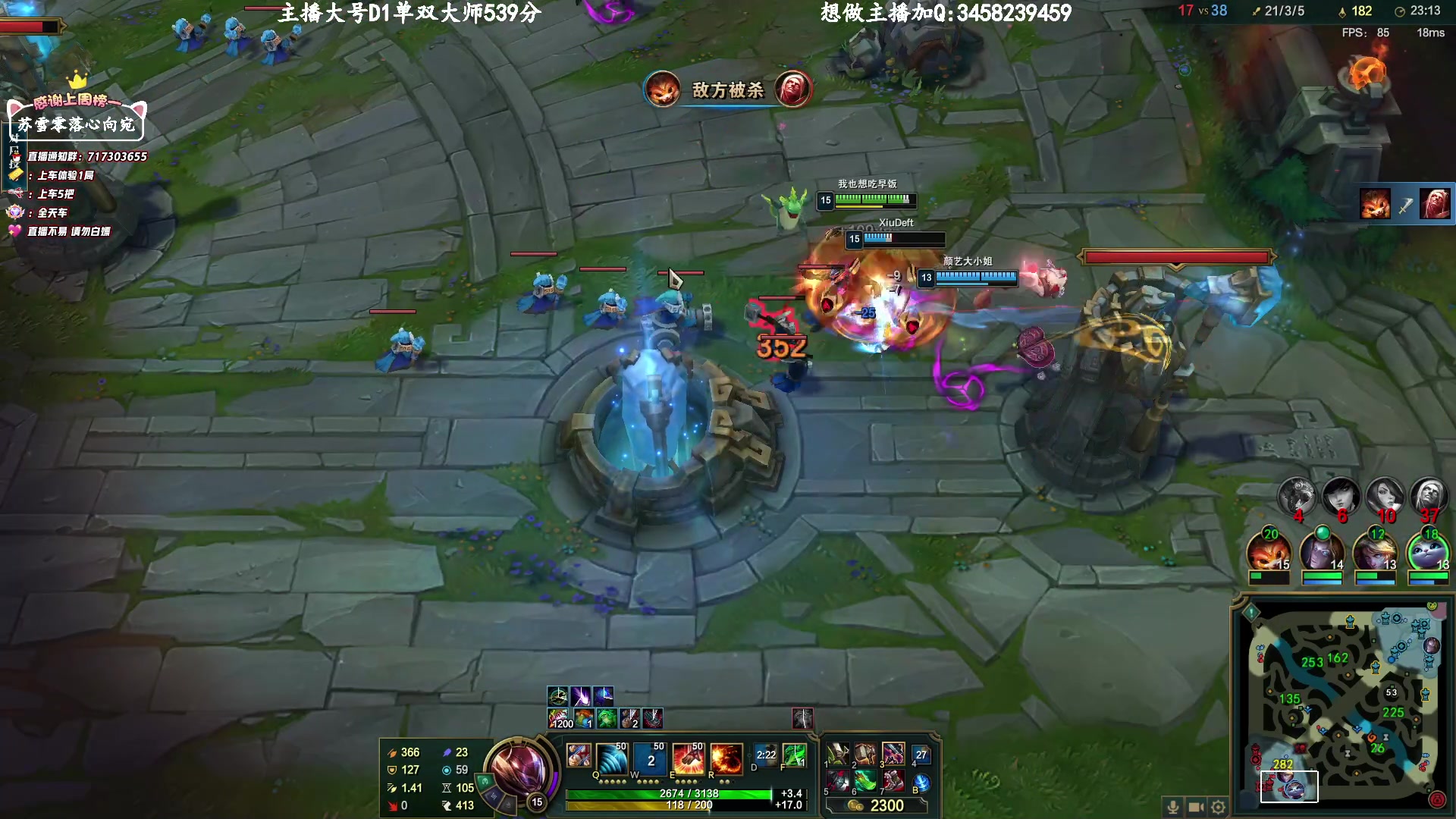 【2023-3-7 14点场】苏宛儿丶:D1大师500分局