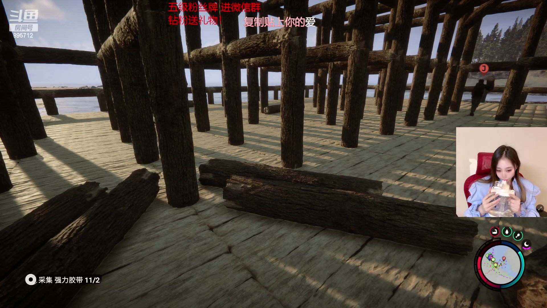 【2023-03-04 18点场】一只蘇l：聪明小蘇上线！！