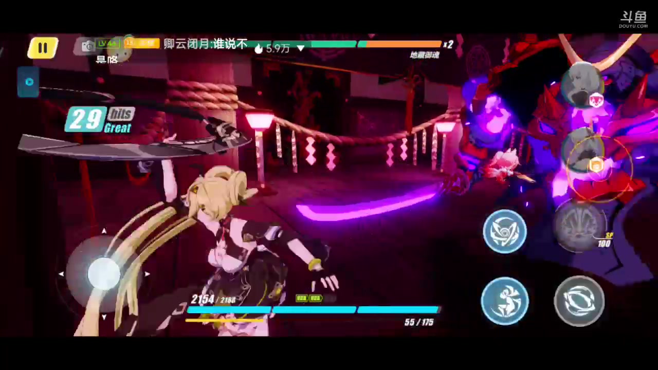 【2023-03-07 15点场】铭铭仔仔：《崩坏三》火爆来袭