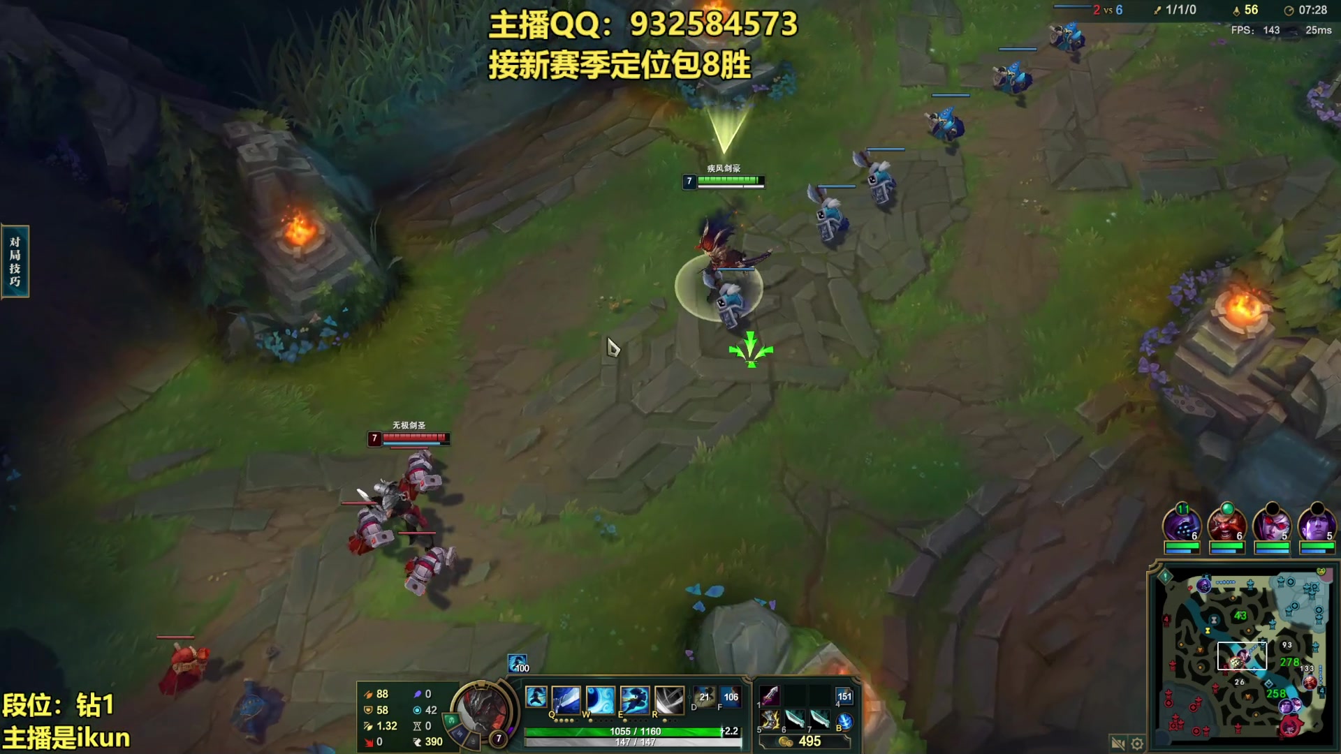 【2023-03-09 22点场】凉风亚索yasuo：亚索永恩天花板~ 68172