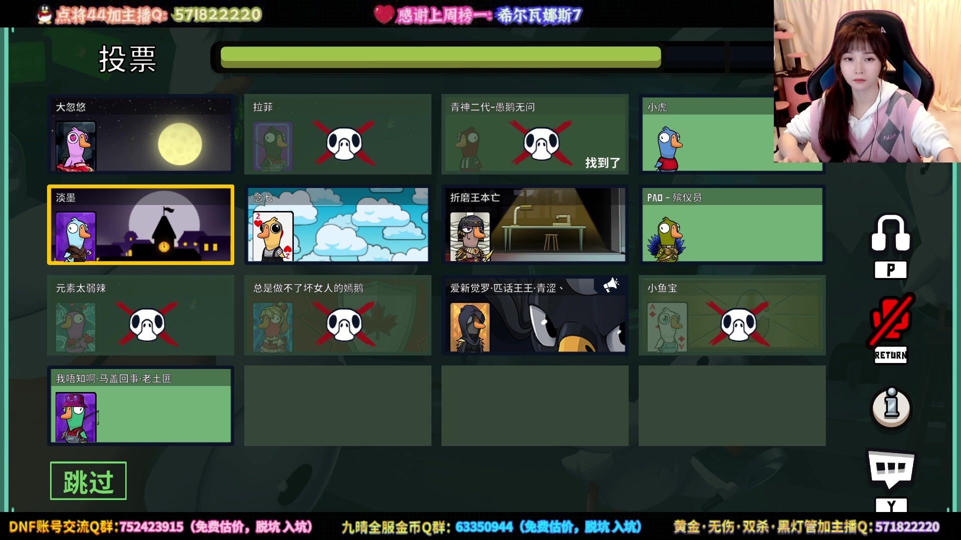 【2023-03-09 00点场】大枪炮狗：biubiubiu~ 5029350