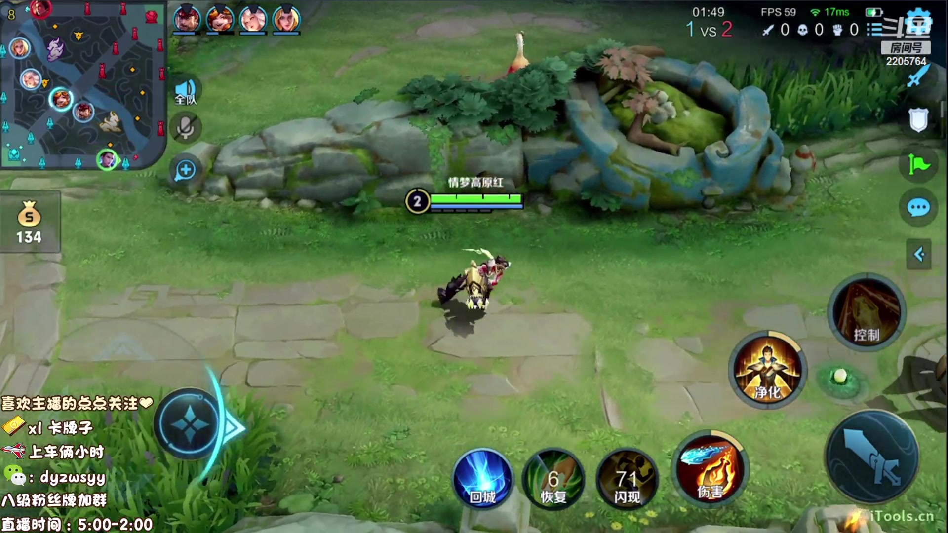 【2023-03-09 11点场】赵猥琐丶赵云导师：最强赵云 已百星王者