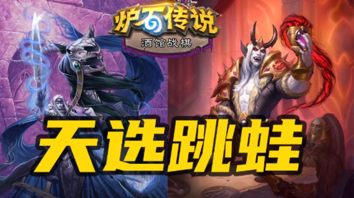 举杯吧！敬那些想要杀死我的人【涛妹每日秀311期】