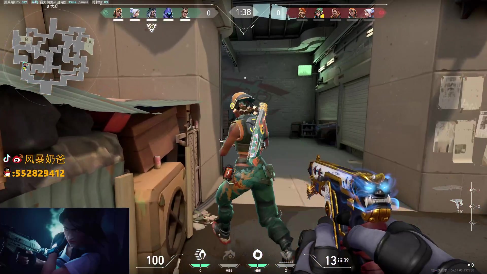 【2023-03-09 14点场】风暴奶爸Nai8：【奶爸】新赛季冲分！