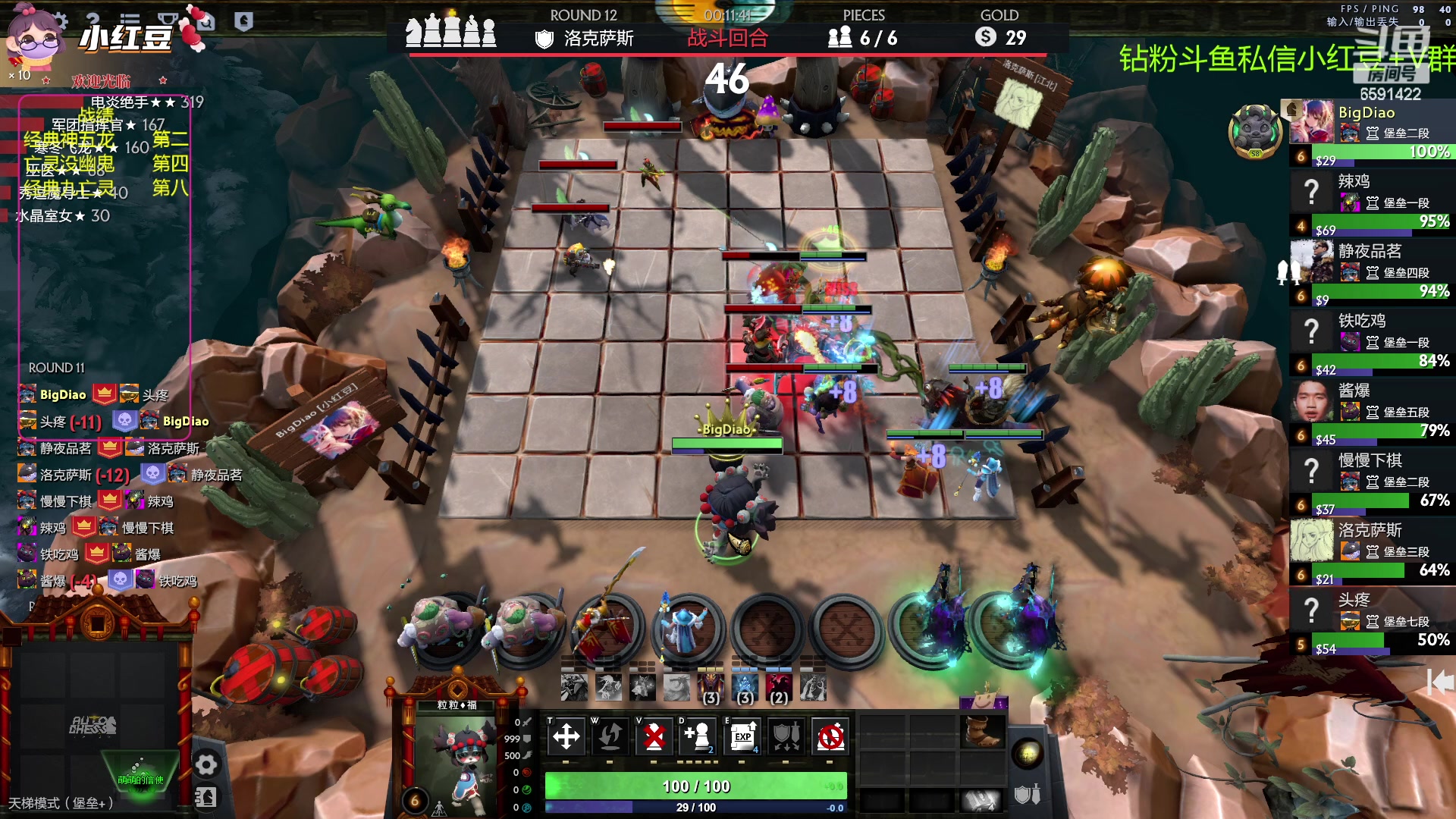 【2023-03-09 21点场】小红豆阿：酬勤~~~~~~~~~~~~~~~~~~