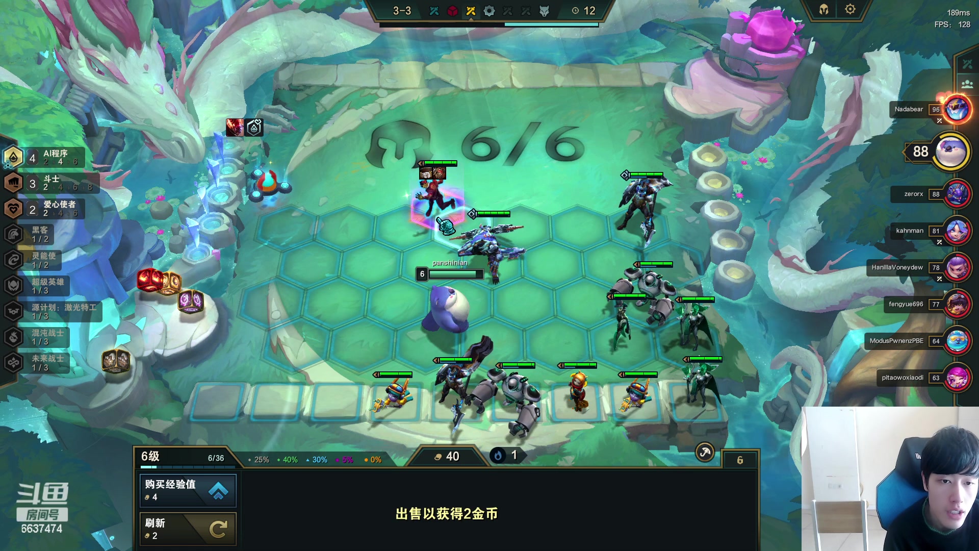 【2023-03-09 11点场】Xs雲烬：S8.5美测体验！！！