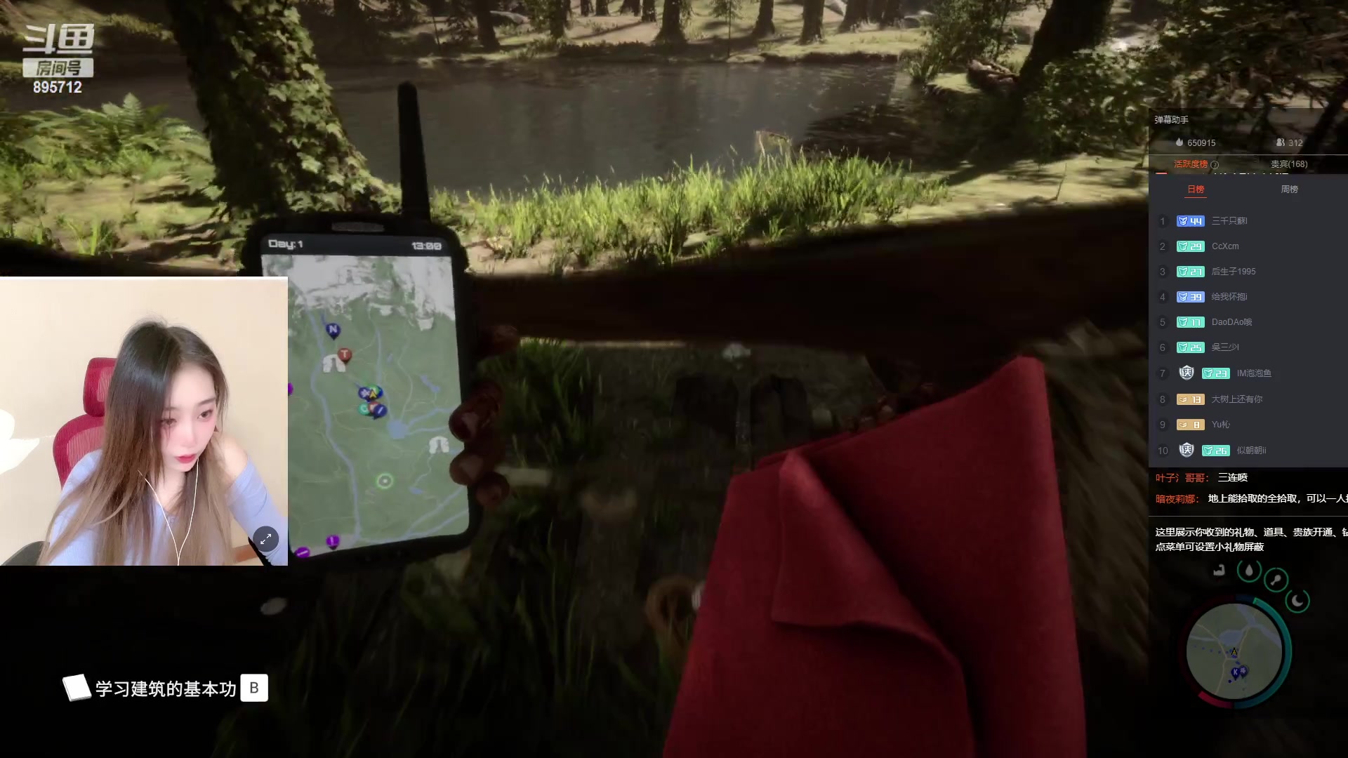 【2023-03-02 16点场】一只蘇l：蘇宝：钻粉狂欢卡