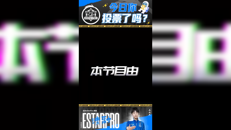 我错了！大家不要挂我！