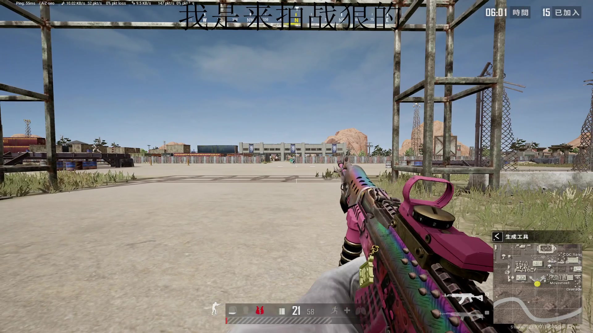 【2023-03-09 19点场】斗鸡dougay：补好你那个兵！