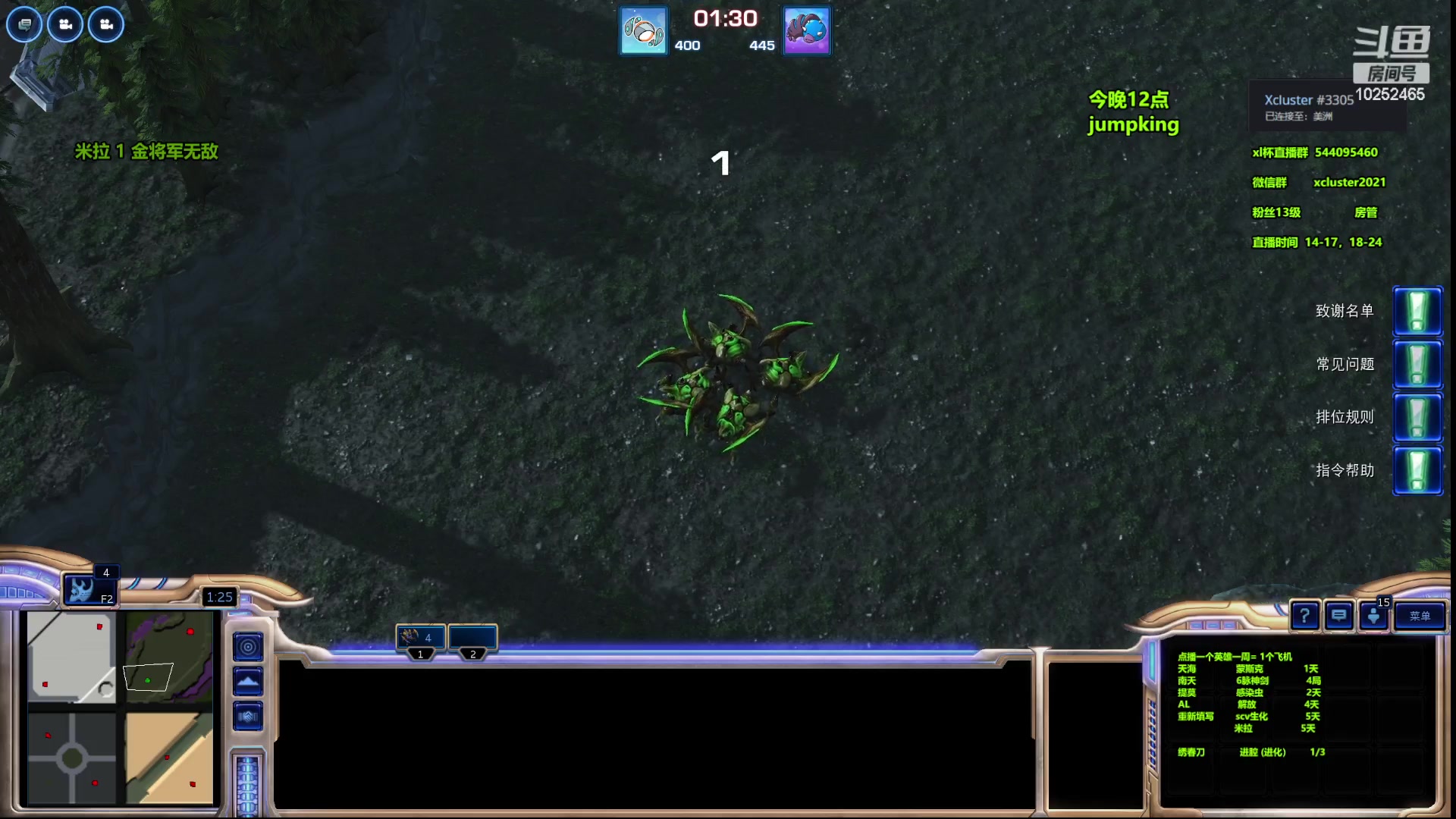 【2023-03-09 14点场】xcluster：星际酒馆，亚服暴打H国人