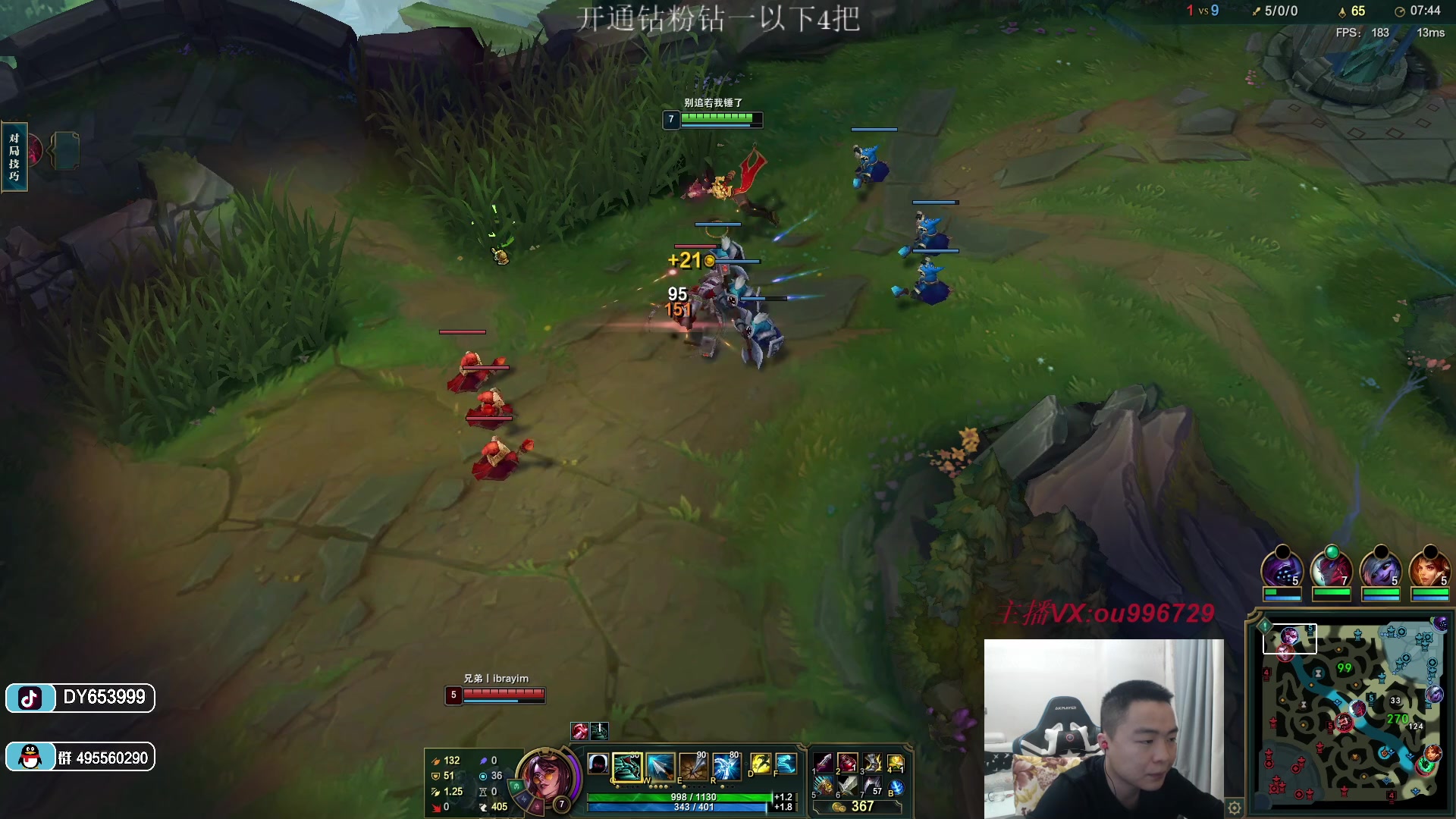 【2023-03-08 23点场】暗夜猎手光头强：第一vn：小代克星！！！