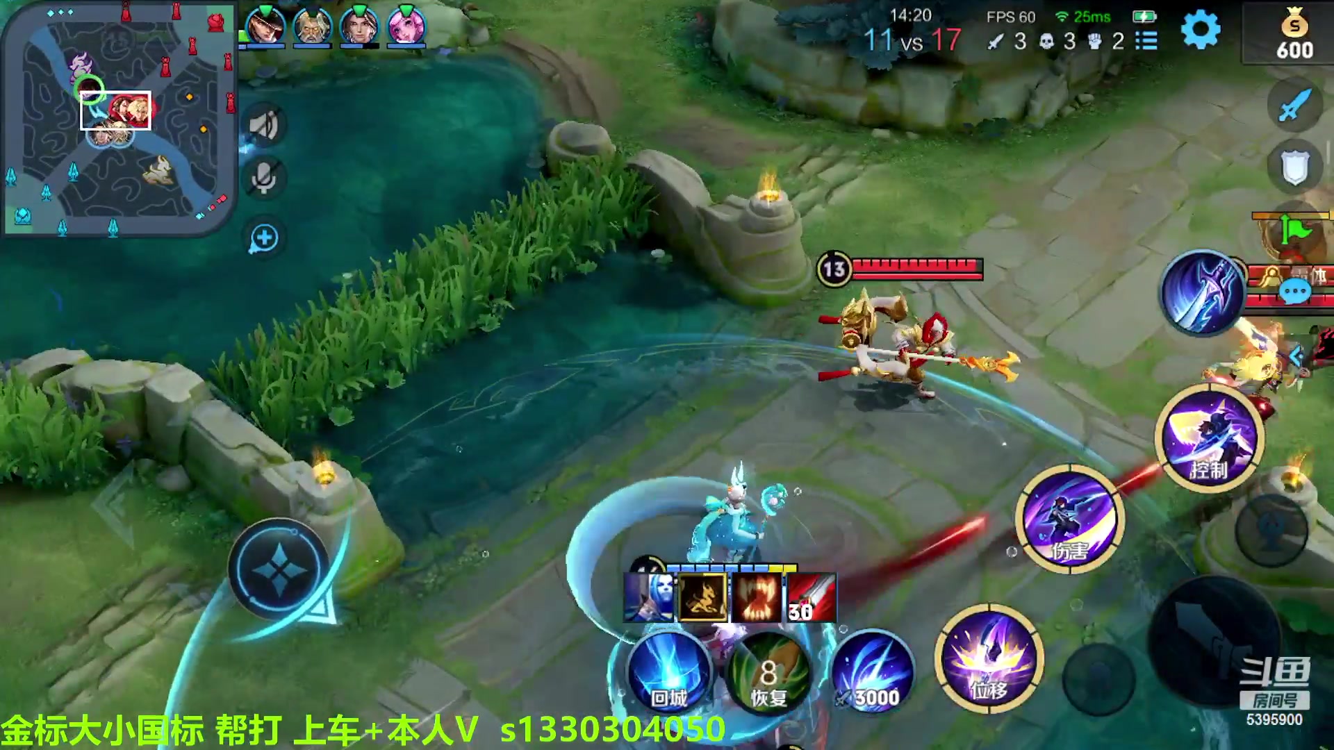 【2023-03-09 12点场】A老回：国服韩信 有车位 可直播帮打