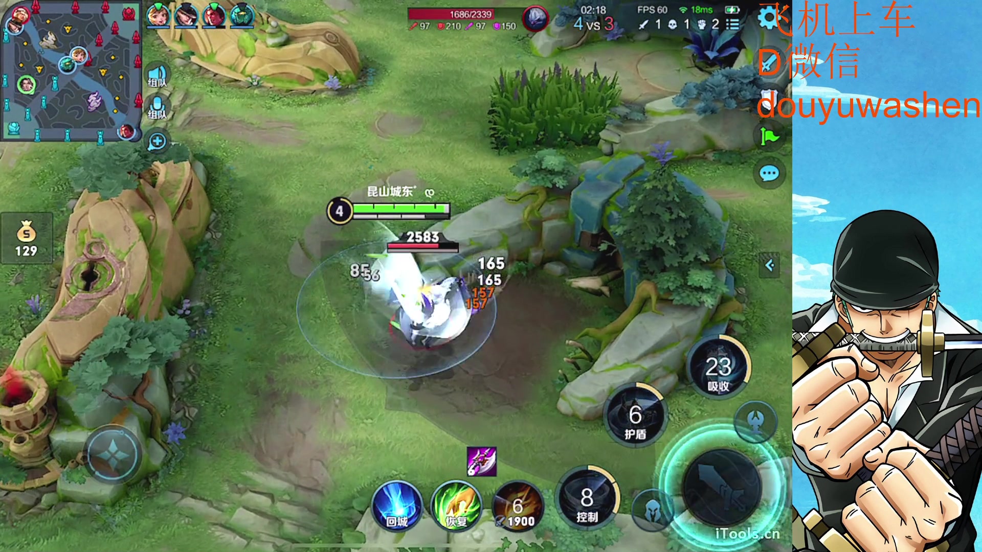 【2023-03-08 22点场】小小青蛙笑i：蛙神：永远的神！！！！！