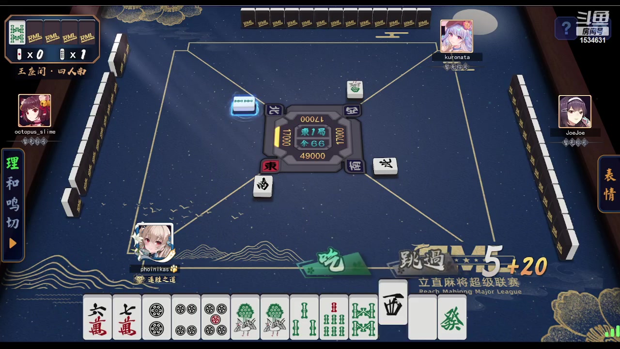 【2023-03-08 22点场】拓麻合鸟子：雀魂王座，上个前三