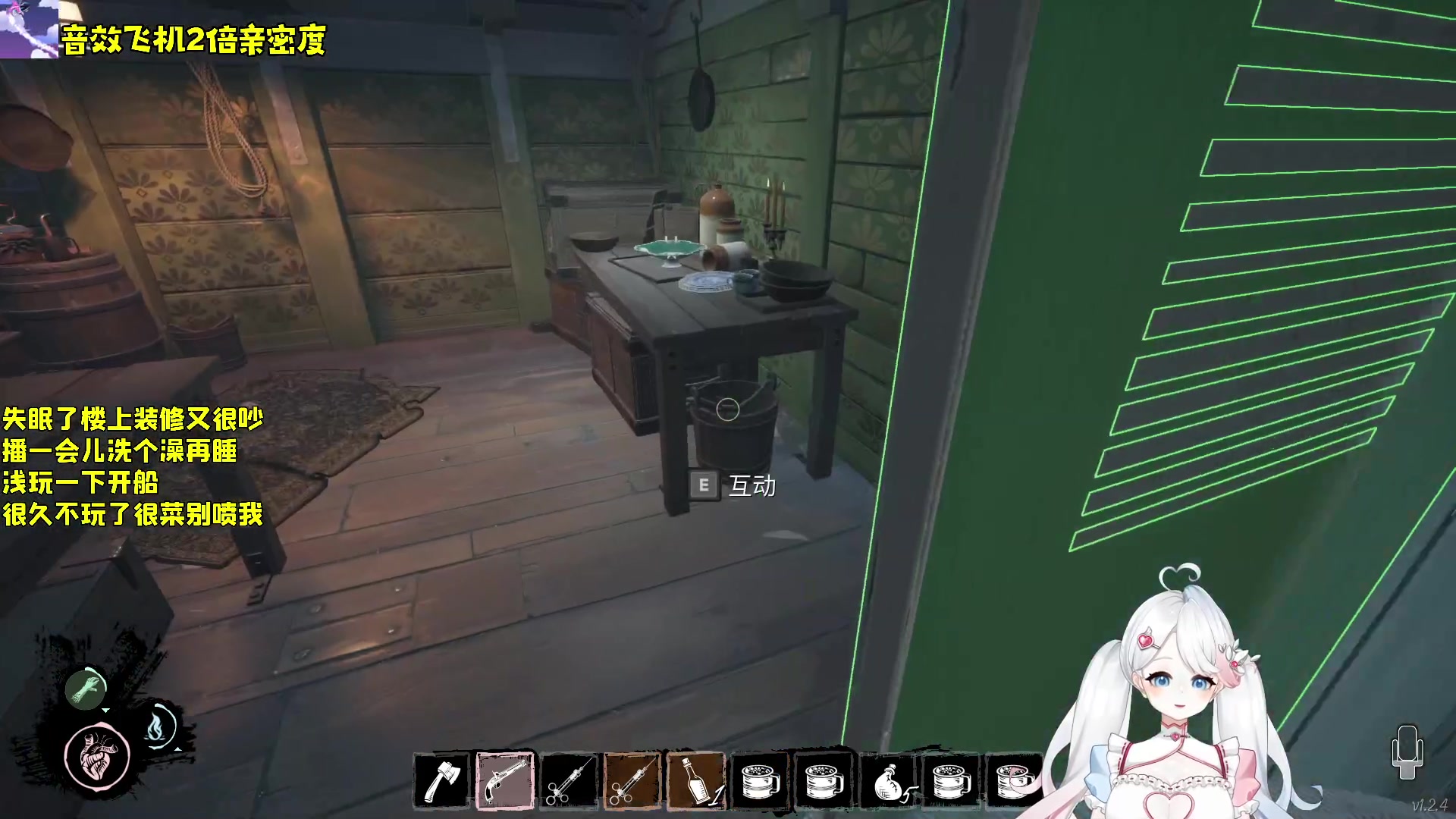 【2023-03-08 09点场】小盒子u：失眠通宵小女孩Q-Q