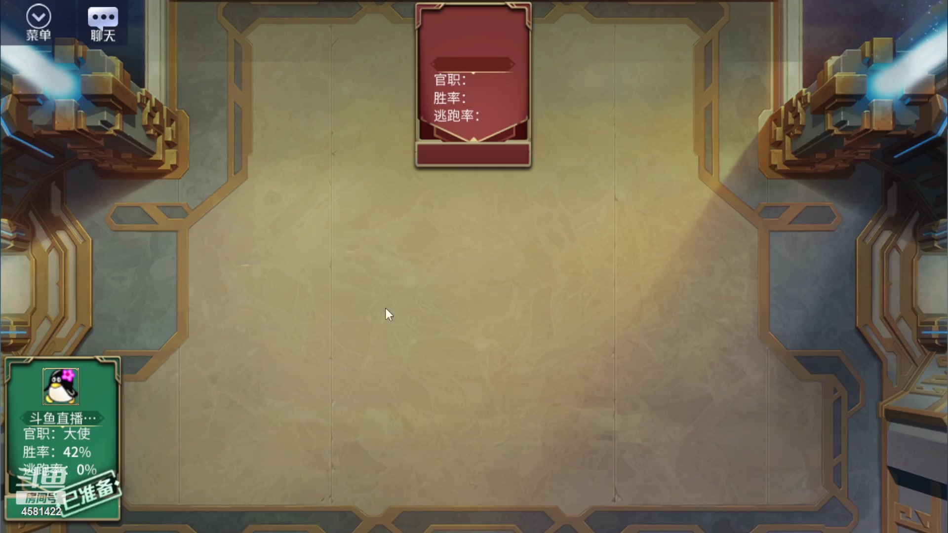 【2023-03-08 20点场】迷人的卿姐姐i：欢乐的时光开始啦 4581422