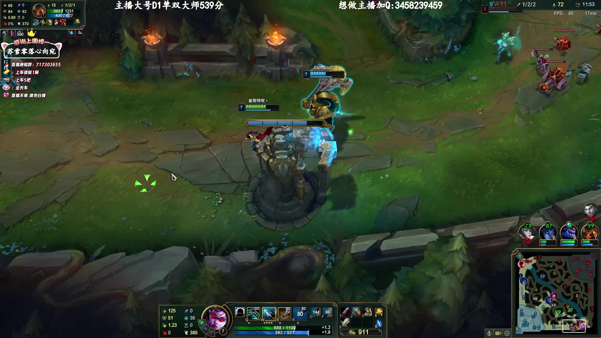 【2023-3-8 14点场】苏宛儿丶:输一把送3000点券