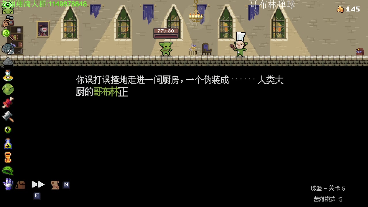 【2023-03-09 04点场】帅帅的老翔翔：你们最喜滴时尚 经典小游戏！