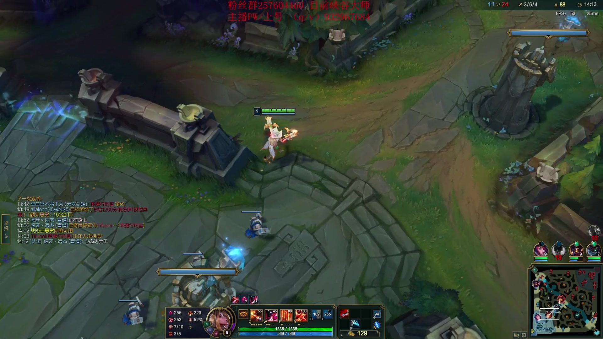 【2023-03-08 21点场】夏天夏天丶丶：S13女枪王最新出装