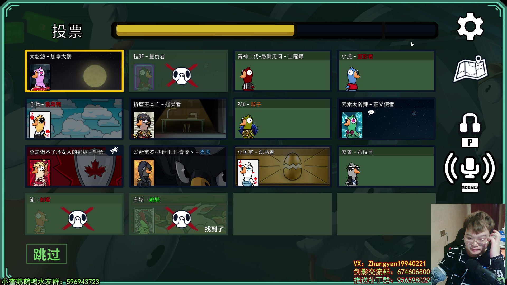 【2023-03-09 01点场】红眼小奎：顶级44+点将！+鸭鸭