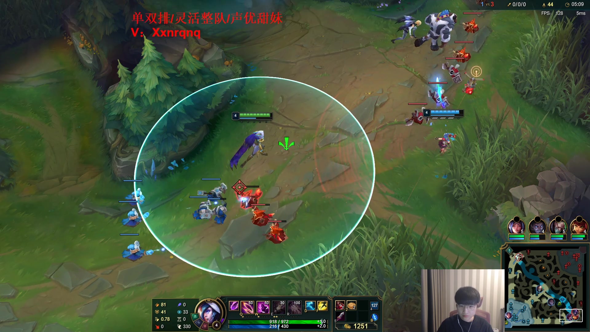 【2023-03-09 14点场】微笑：微笑：峡谷来上大分~