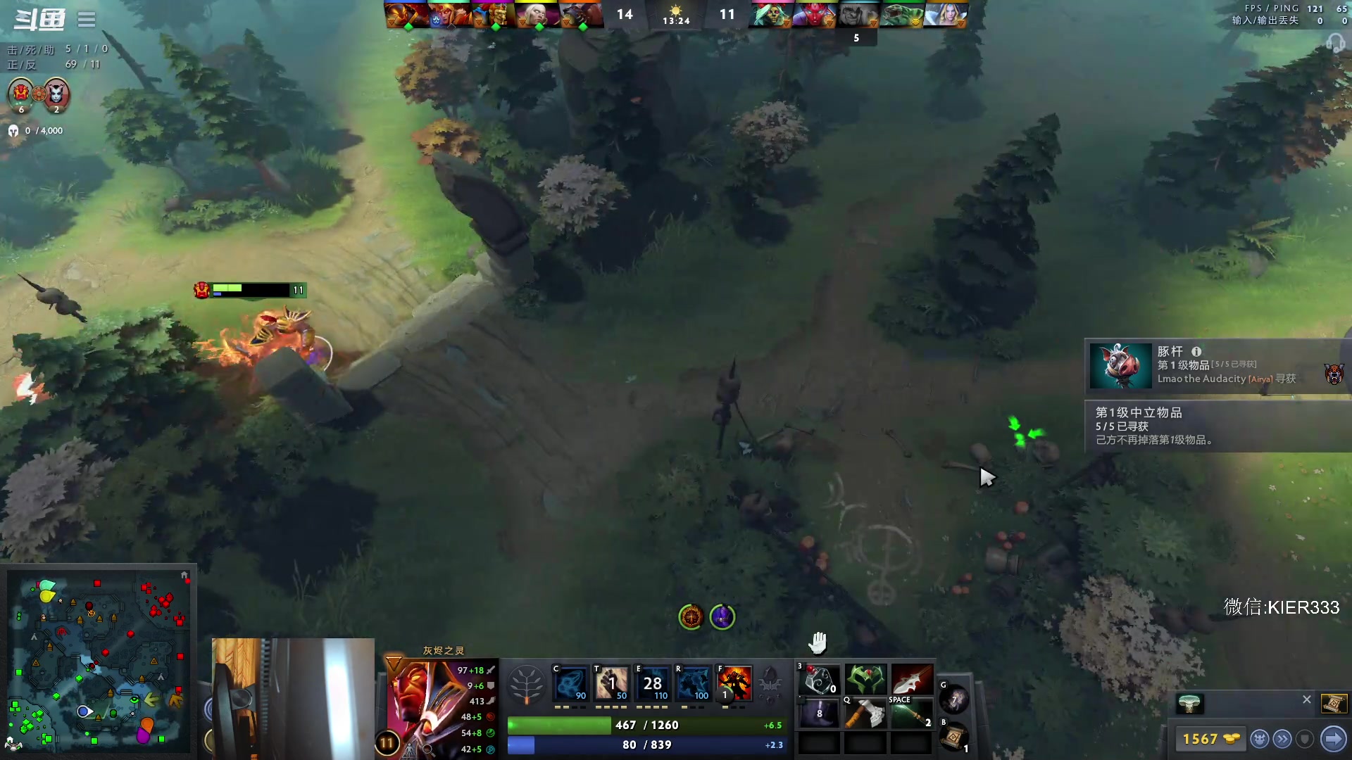 【2023-03-09 02点场】叶子长青K：长青派火猫 刻在肌肉里的操作