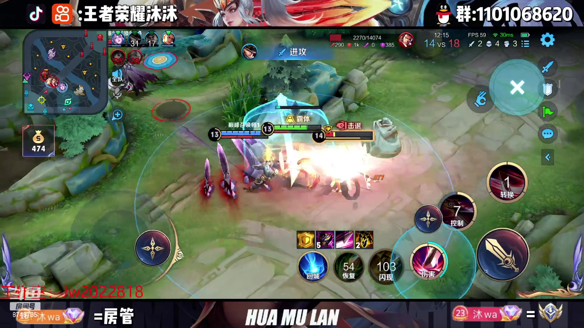 【2023-03-09 18点场】沐沐Ccccc：巅峰赛冲前十！！