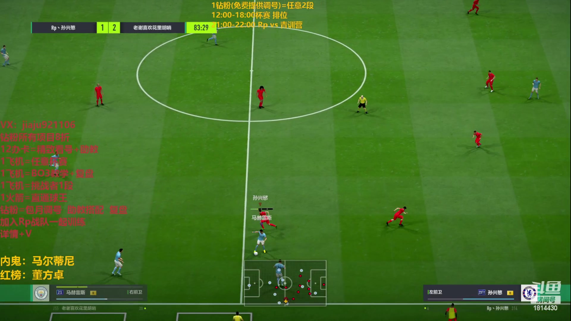 【2023-03-08 20点场】JiaJu就是我啊：最强反击教学中~