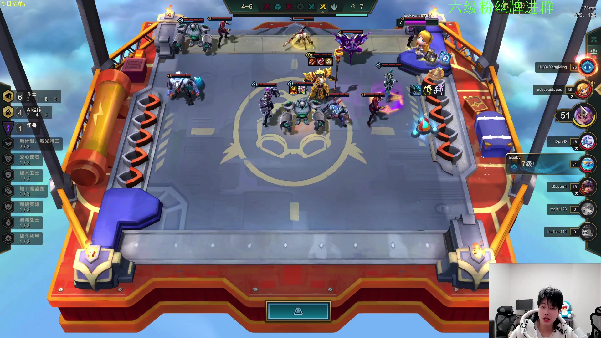 【2023-03-08 22点场】是小柒鸭XQ：新版本美测抢先体验中！