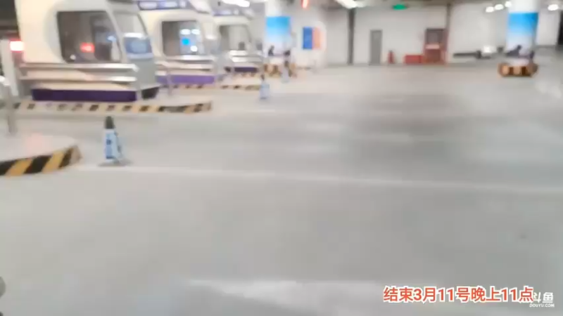 博哥和彪哥在北京开始流浪计划