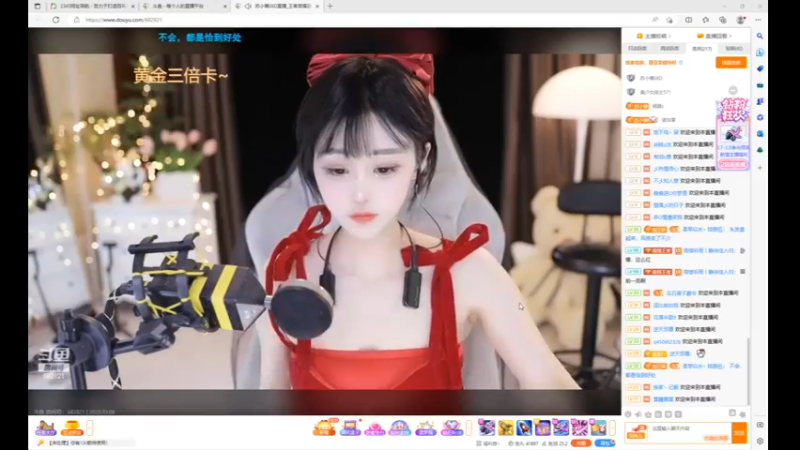 desktop 2023-03-08 14-12-02美少女战士5