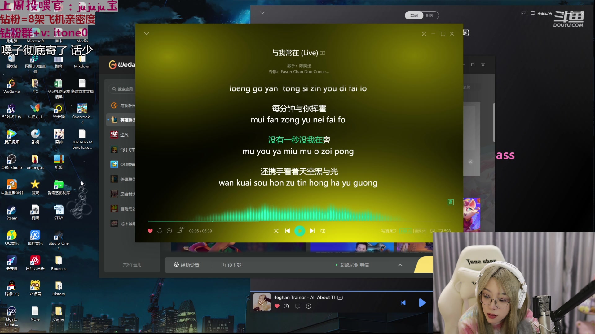 【2023-03-09 02点场】童猪啊i：【黄金双倍】下午三点半开播