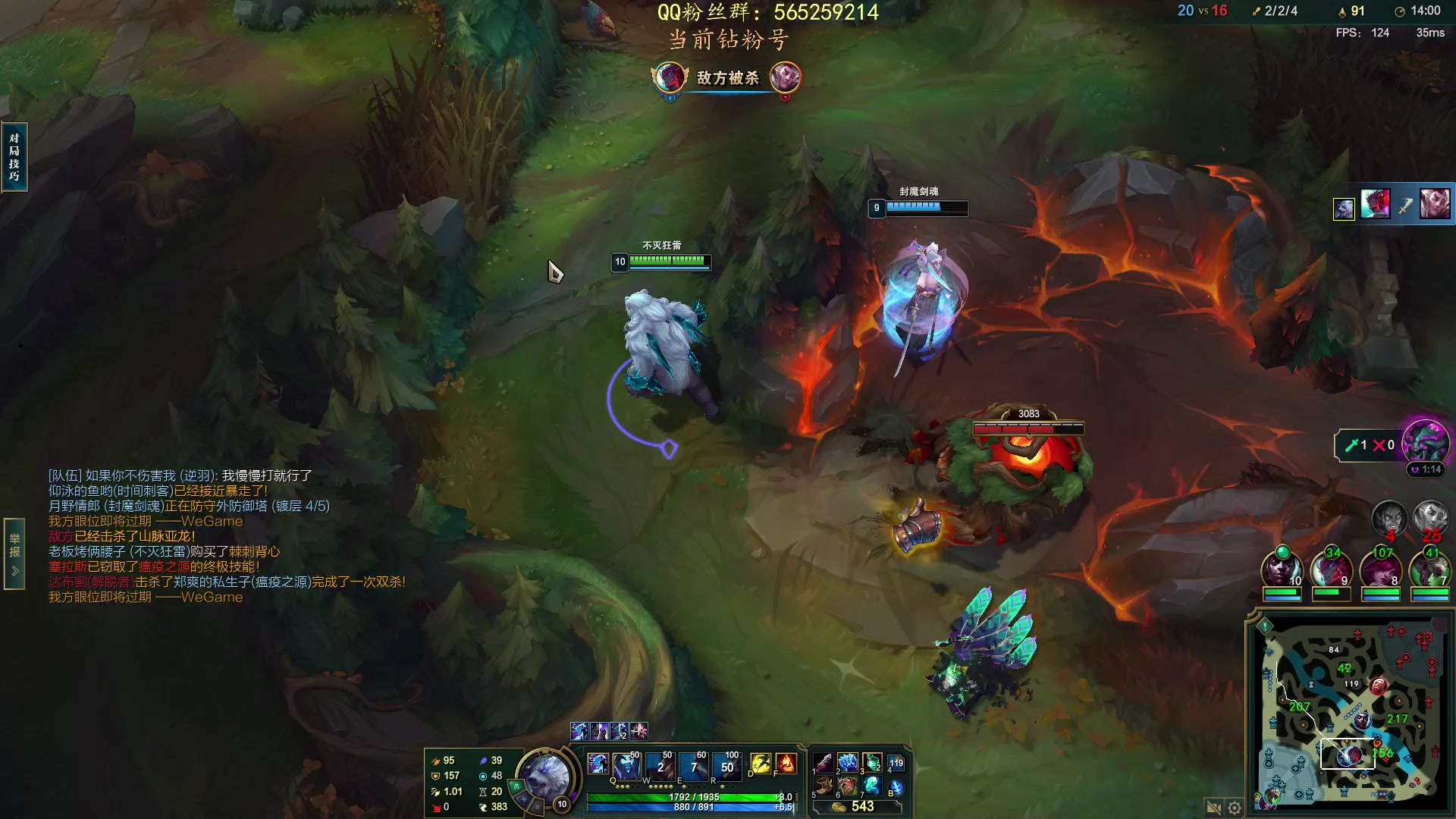 【2023-03-08 23点场】熊王c：熊c：开通钻粉两盘净胜